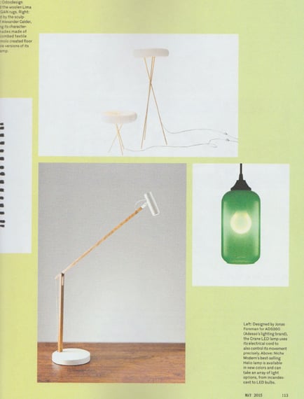 modern lighting inside Metropolis magazine